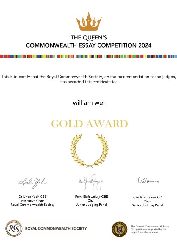 Commonwealth Essay Competition Gold Award